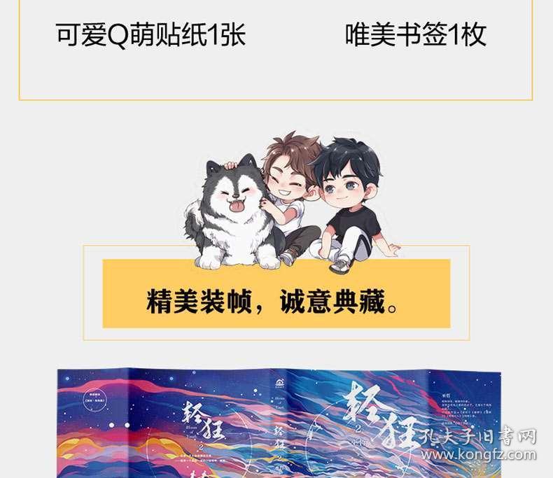 我和专家去调研丨现代石化产业,驶入高速赛道