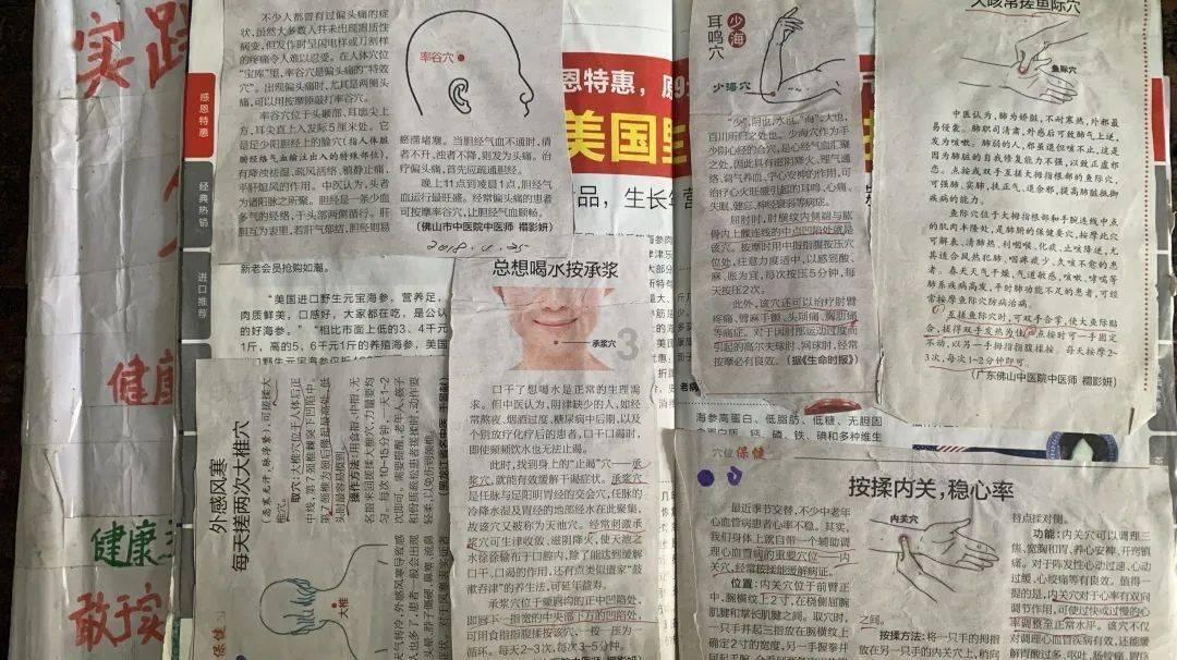 太空战舰